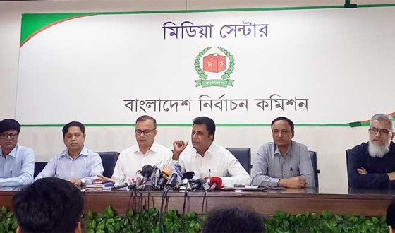 এনআইডি সেবা ইসিতে রাখার দাবিতে সারাদেশে বৃহস্পতিবার অবস্থান