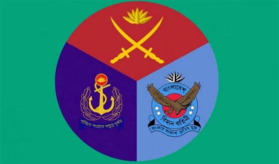 সশস্ত্র বাহিনীর ম্যাজিস্ট্রেসি ক্ষমতা আরও ৬০ দিন বৃদ্ধি