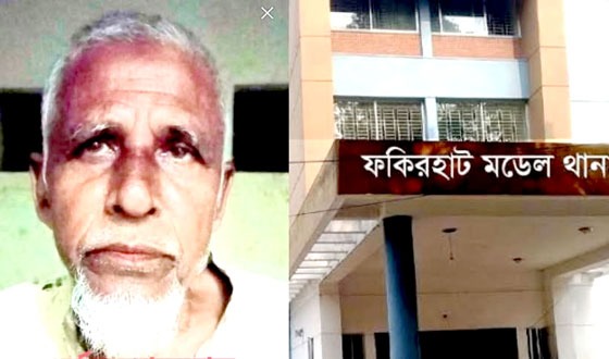 ফকিরহাটে সাড়ে তিন বছরের শিশুকে ধর্ষণের অভিযোগ