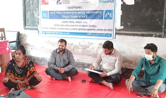 ধামইরহাটে জলবায়ু সহনশীল ও পরিবর্তনজনিত বিশ্লেষন যাচাই বিষয়ক কর্মশালা