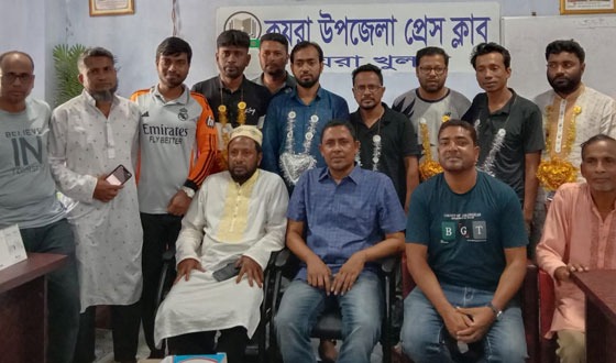 কয়রা প্রেসক্লাবের সাধারণ সভায় অন্তভূক্ত হলেন ৮ তরুন সাংবাদিক