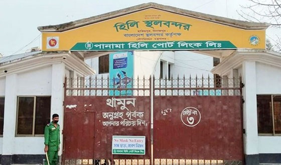হিলি স্থলবন্দরে পণ্য আমদানি-রপ্তানি বন্ধ