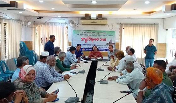 কাপাসিয়ায় মহান স্বাধীনতা ও জাতীয় দিবস উদযাপন উপলক্ষ্যে প্রস্তুতিমূলক সভা