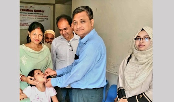চাঁদপুরে সাড়ে ৩ লাখের বেশি শিশুকে খাওয়ানো হলো ভিটামিন ‘এ’ প্লাস