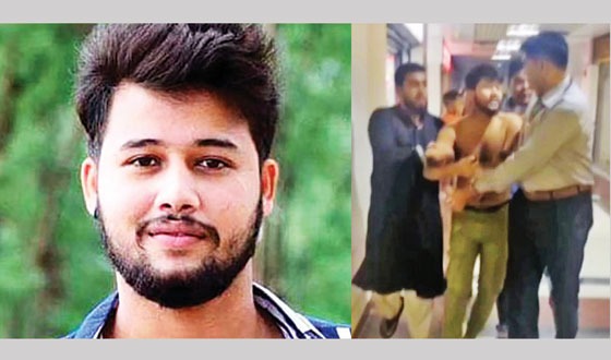 শীর্ষ সন্ত্রাসী ছোট সাজ্জাদ ঢাকায় গ্রেপ্তার