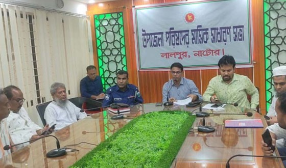 গ্রিনভ্যালি পার্কে এতিম ও দুস্থ পথশিশুদের বিনামূল্যে প্রবেশের সুযোগ