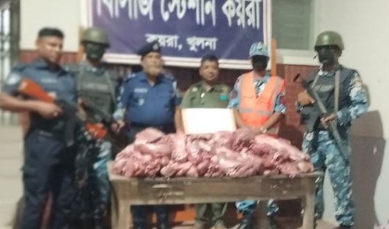 কয়রায় হরিণের মাংস ফেলে পালালো শিকারীরা
