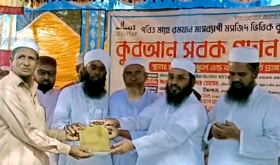 সাউথ এশিয়ান লিডারশিপ আ্যওয়ার্ড পেলেন সাবেক মেয়র মিলন