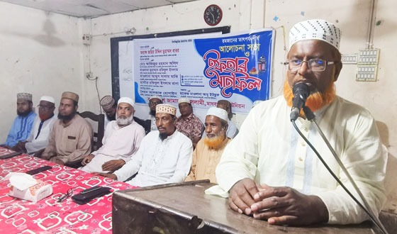 মাধবপাশায় রমজানের তাৎপর্য শীর্ষক আলোচনা ও ইফতার মাহফিল