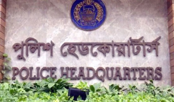 ঈদযাত্রায় নিরাপত্তায় পুলিশের বিশেষ বার্তা