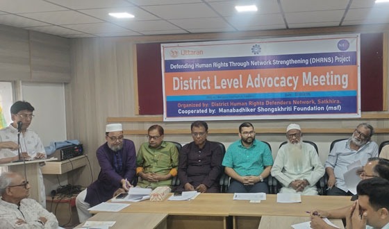 সাতক্ষীরায় তিনমাসে ৮হত্যাসহ ৪৫ জনের অস্বাভাবিক মৃত্যু