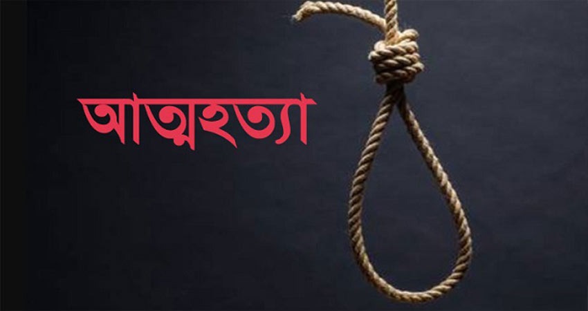 ঝিকরগাছায় কিশোরীর আত্মহত্যা