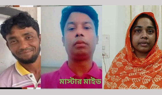 চাঁদপুরের আলমগীর হত্যা মামলায় আটক সোনিয়ার হত্যাকাণ্ডের কথা স্বীকার