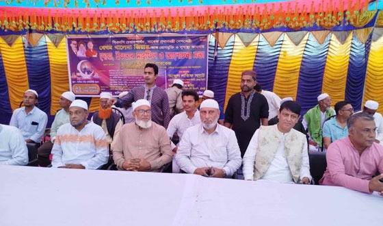 কালিয়ায় বেগম খালেদা জিয়ার রোগমুক্তি কামনায় দোয়া ও ইফতার মাহফিল