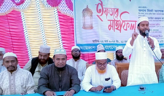 নড়াইলে জামায়াতের ইফতার ও দোয়া মাহফিল অনুষ্ঠিত