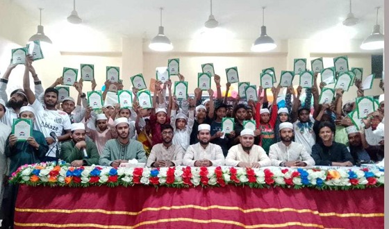 রাজিবপুরে  ছাত্রশিবিরের কোরআন বিতরণ ও ইফতার মাহফিল