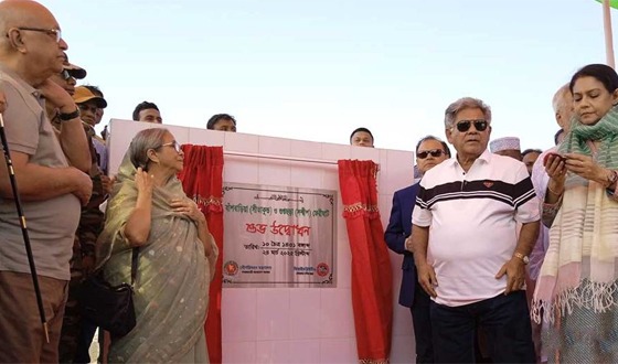 প্রথমবারের মতো সমুদ্রপথে ফেরি চলাচলের উদ্বোধন