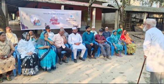 কাপাসিয়ায় বৃদ্ধাশ্রমে ছাত্র শিবিরের অনন্য ইফতার আয়োজন