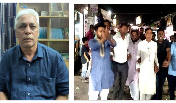 সাবেক সাংসদ আফজাল গ্রেফতার: বিএনপি’র আনন্দ মিছিল