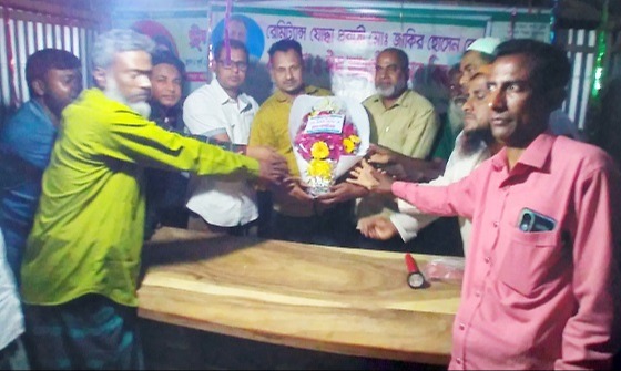 রাণীনগরে প্রবাসী রেমিট্যান্স যোদ্ধাকে সংবর্ধনা ও ঈদ সামগ্রী বিতরণ