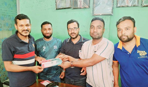 সাউথ আফ্রিকা প্রবাসীর ঈদ উপহার