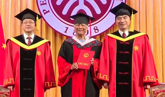 পিকেইউ থেকে ডক্টরেট ডিগ্রি পেলেন প্রধান উপদেষ্টা