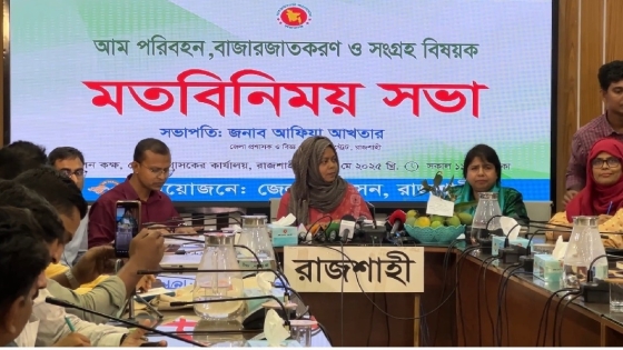 রাজশাহীতে আগামী ১৫ মে থেকে আম পাড়া শুরু