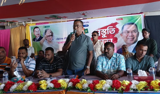 তারুণ্যের রাজনৈতিক অধিকার প্রতিষ্ঠার সমাবেশ উপলক্ষে সভা