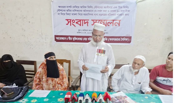বরিশালে ন্যায় বিচারের দাবিতে সাবেক সেনা সদস্যর সংবাদ সম্মেলন