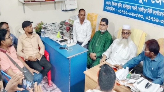 গাজীপুর জেলা পেশাজীবী সাংবাদিক পরিষদের পূর্ণাঙ্গ কমিটি গঠনে আলোচনা