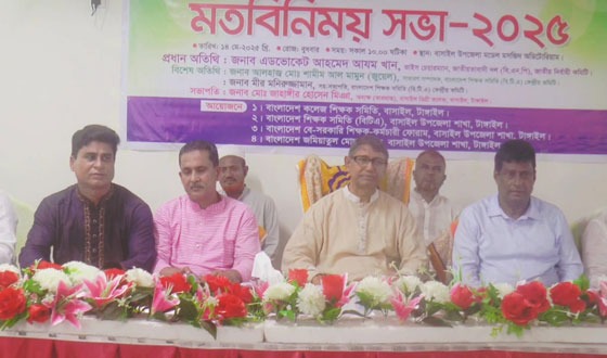 আমরা অতি দ্রুত গণতন্ত্রে ফিরতে চাই: আহমেদ আযম খান