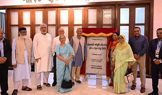 কালুরঘাট সেতুর ভিত্তিপ্রস্তর স্থাপন করলেন প্রধান উপদেষ্টা