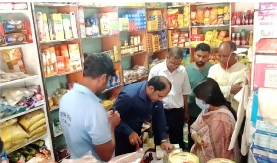 ভোক্তা অধিকার অধিদপ্তরের অভিযানে প্রতিষ্ঠান মালিকের জরিমানা