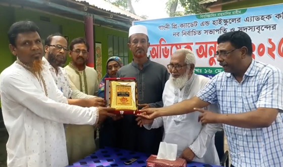 গাংনীতে প্রি-ক্যাডেট এন্ড হাইস্কুলের নব নির্বাচিত কমিটির অভিষেক