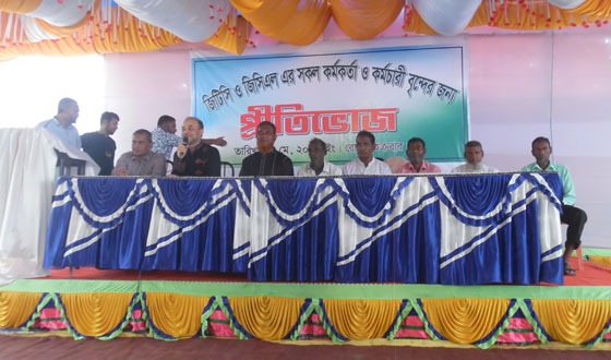 মধ্যপাড়া পাথর খনির কর্মকতা, কর্মচারী ও শ্রমিকদের প্রীতিভোজ