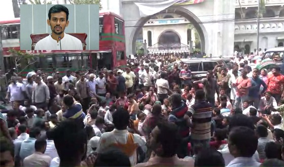 উপদেষ্টা আসিফকে নগরভবনে অবাঞ্ছিত ঘোষণা: আগামীকালও বিক্ষোভ