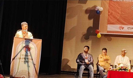 যুব ঐক্য পরিষদের বর্ধিত সভায় চাঁদপুর নেতৃবৃন্দের অংশগ্রহণ