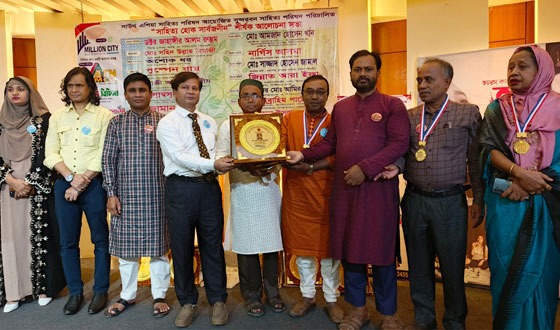 নাঙ্গলকোটের শহীদ উল্লাহ মিয়াজীকে সম্মাননা প্রদান