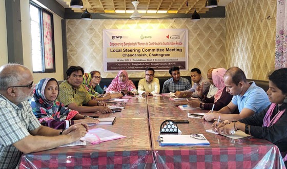 চন্দনাইশে নারীর সুরক্ষা ও পূর্ণবাসন বিষয়ক সভা