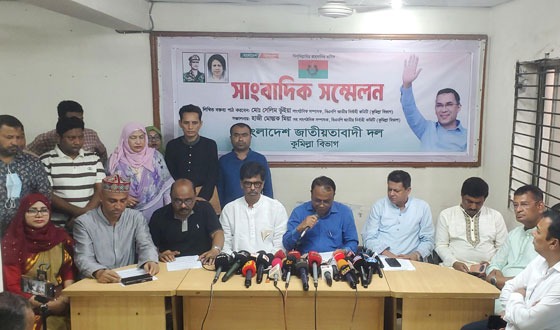 হাসনাত আব্দুল্লাহর বক্তব্য প্রত্যাহার করা না হলে বিএনপি নেতাদের শান্ত রাখা সম্ভব নয়