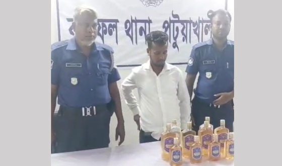 লঞ্চের যাত্রী সেজে মদ পাচার; চেউয়া হাচান গ্রেফতার