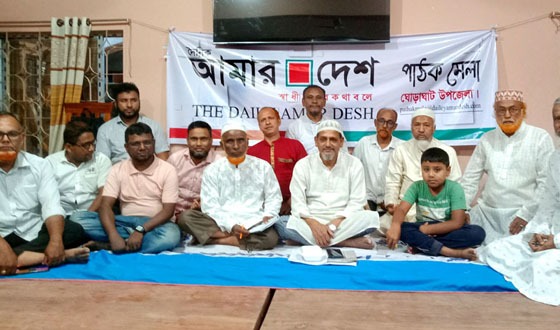 পাঠক মেলা ঘোড়াঘাট উপজেলা আহ্বায়ক কমিটি গঠন