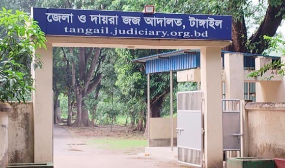 টাঙ্গাইলে কৃষক হত্যা মামলায় দুই নারীর যাবজ্জীবন কারাদন্ড