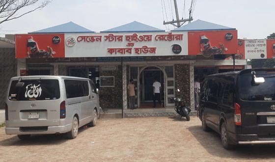 গজারিয়ায় তিতাসের অভিযানে রেস্টুরেন্টকে লক্ষ টাকা জরিমানা.