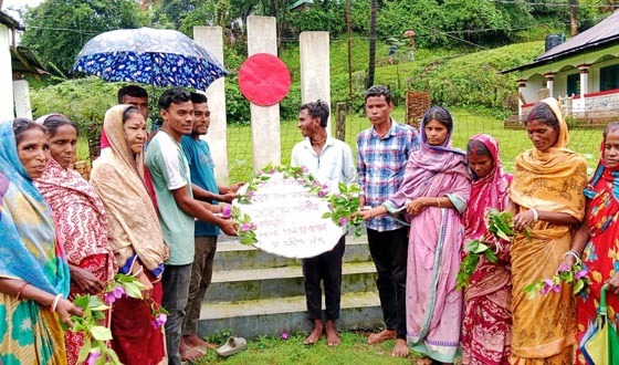 ঐতিহাসিক 'মুল্লুক চলো' আন্দোলনের ১০৪তম বার্ষিকী পালন
