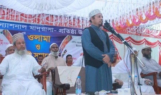 রাজারহাটে পিস ইন্টারন্যাশনাল মাদ্রাসার উদ্বোধন