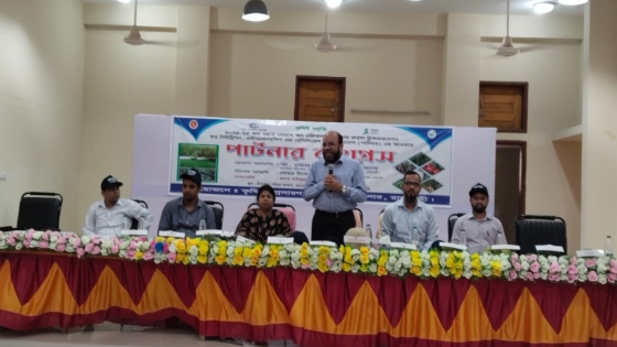 তানোরে কৃষি সম্প্রসারণ বিভাগের উদ্যোগে পার্টনার কংগ্রেস