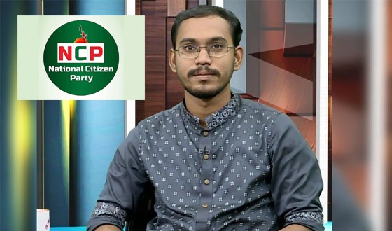 হান্নান মাসউদকে এনসিপির কারণ দর্শানোর নোটিশ