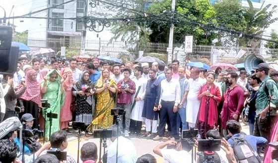 ২ দফা দাবিতে বিক্ষোভ সমাবেশ এনসিপির