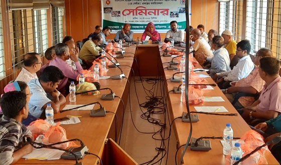 প্রান্তিক পেশাজীবী জনগোষ্ঠির জীবনমান উন্নয়নের সেমিনার